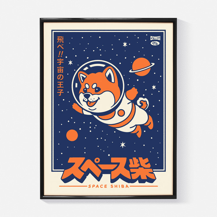Affiche japonaise vintage Space Shiba - 30x40cm - Sérigraphie – Calembour