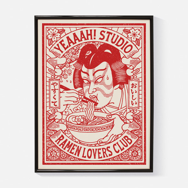 Affiche japonaise vintage Kabubi Ramen - 50x65cm – Calembour
