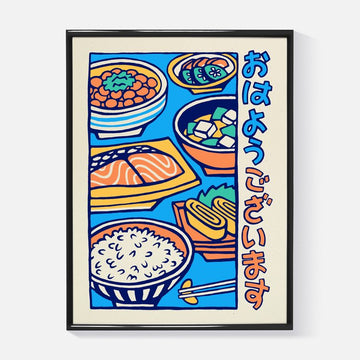 affiche repas japonais
